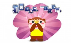 ac米兰-季后赛抢七之夜，孙兴慜持续制造杀伤