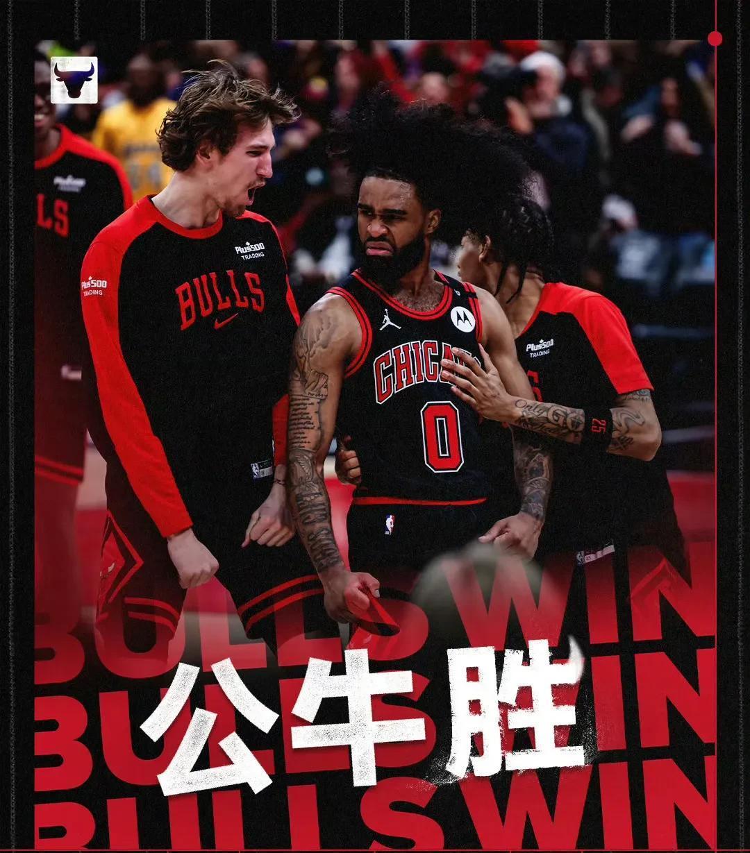 包含巨星之争:湖人对决公牛,两队实力对比一目了然!的词条 包含巨星之争:湖人对决公牛,两队实力对比一目了然!的词条