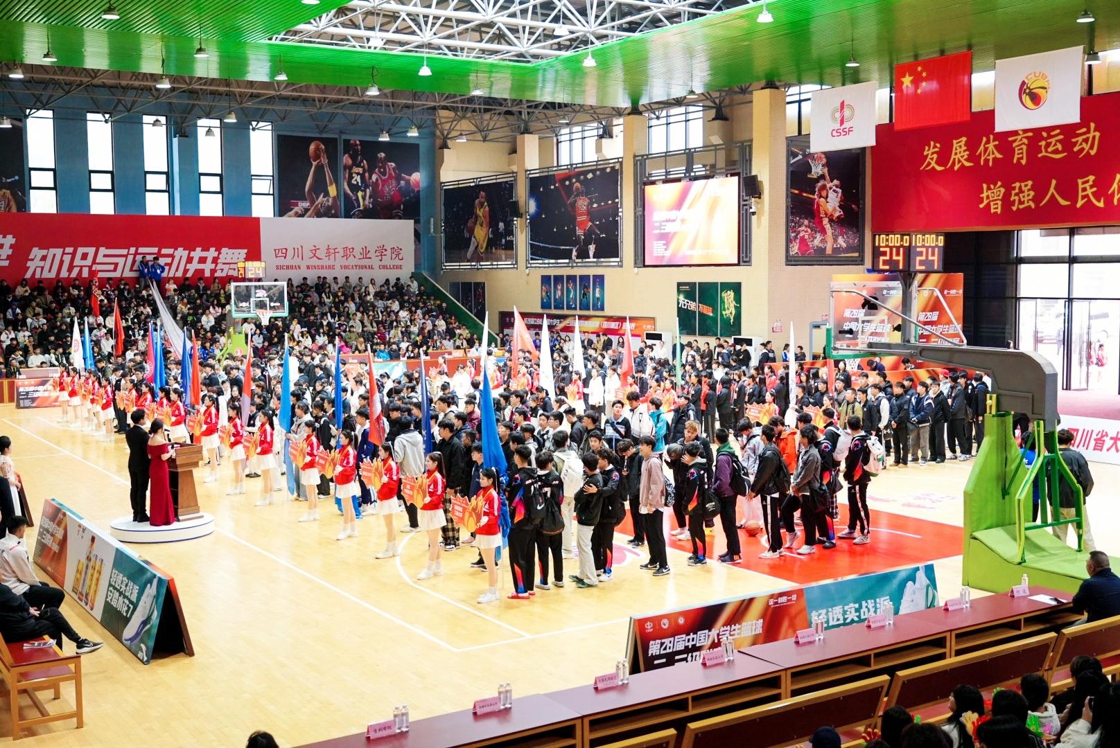 关于中国篮球职业联赛助力体育产业蓬勃发展的信息