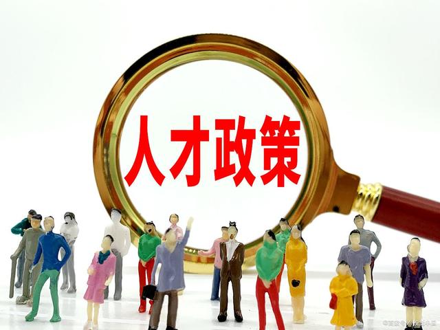 包含东部总裁:传输团队合作哲学的词条 包含东部总裁:传输团队合作哲学的词条